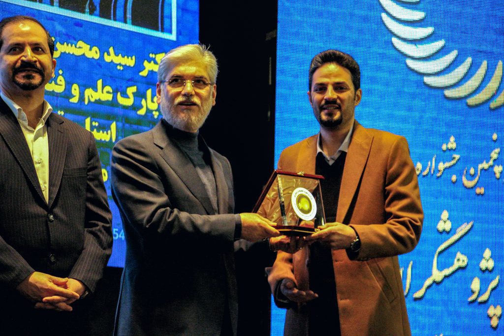 ماهان صنعت ایرانیان، به عنوان فناور برتر ملی سال ۱۴۰۳ معرفی شد