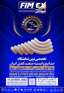 حضور شرکت ماهان صنعت ایرانیان به همراه شرکت ICASON چین در نمایشگاه تخصصی FIMEX 1404 در شهر آفتاب تهران حضور شرکت ماهان صنعت ایرانیان به همراه شرکت ICASON چین در نمایشگاه تخصصی FIMEX 1404 در شهر آفتاب تهران