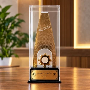 تقدیر از شرکت دانش بنیان توسعه فناوری های ماهان صنعت ایرانیان در جمع برترین های صنعت و معدن استان قم تقدیر از شرکت دانش بنیان توسعه فناوری های ماهان صنعت ایرانیان در جمع برترین های صنعت و معدن استان قم
